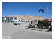 Ƽºª(Ƽº£Æ®, tibet) ¾Æ¸®(ä¹×ì, Ngari)