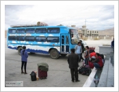 Ƽºª(Ƽº£Æ®, tibet) ¾Æ¸®(ä¹×ì, Ngari)