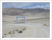 Ƽºª(Ƽº£Æ®, tibet) ¾Æ¸®(ä¹×ì, Ngari)