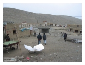 Ƽºª(Ƽº£Æ®, tibet) ¾Æ¸®(ä¹×ì, Ngari) ¼ö¹Ì»ê(âÎگߣ), ½Å»ê(ãêߣ : ½ã ½Ñ), Ä«À϶ó½º, ´Ù¸£Ã¾(darchen)