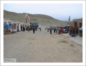 Ƽºª(Ƽº£Æ®, tibet) ¾Æ¸®(ä¹×ì, Ngari) ¼ö¹Ì»ê(âÎگߣ), ½Å»ê(ãêߣ : ½ã ½Ñ), Ä«À϶ó½º, ´Ù¸£Ã¾(darchen)