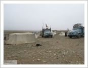 Ƽºª(Ƽº£Æ®, tibet) ¾Æ¸®(ä¹×ì, Ngari) ¼ö¹Ì»ê(âÎگߣ), ½Å»ê(ãêߣ : ½ã ½Ñ), Ä«À϶ó½º, ´Ù¸£Ã¾(darchen)