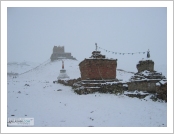 Ƽºª(Ƽº£Æ®, tibet) ¾Æ¸®(ä¹×ì, Ngari) ¼ö¹Ì»ê(âÎگߣ), ½Å»ê(ãêߣ : ½ã ½Ñ), Ä«À϶ó½º