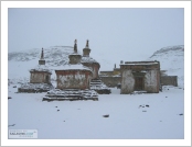 Ƽºª(Ƽº£Æ®, tibet) ¾Æ¸®(ä¹×ì, Ngari) ¼ö¹Ì»ê(âÎگߣ), ½Å»ê(ãêߣ : ½ã ½Ñ), Ä«À϶ó½º