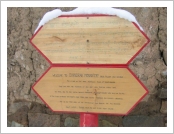 Ƽºª(Ƽº£Æ®, tibet) ¾Æ¸®(ä¹×ì, Ngari) ¼ö¹Ì»ê(âÎگߣ), ½Å»ê(ãêߣ : ½ã ½Ñ), Ä«À϶ó½º