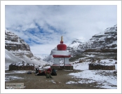 Ƽºª(Ƽº£Æ®, tibet) ¾Æ¸®(ä¹×ì, Ngari) ¼ö¹Ì»ê(âÎگߣ), ½Å»ê(ãêߣ : ½ã ½Ñ), Ä«À϶ó½º