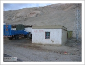 Ƽºª(Ƽº£Æ®, tibet) ¾Æ¸®(ä¹×ì, Ngari)