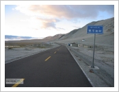 Ƽºª(Ƽº£Æ®, tibet) ¾Æ¸®(ä¹×ì, Ngari)