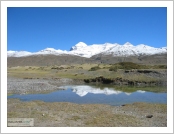 Ƽºª(Ƽº£Æ®, tibet) ¾Æ¸®(ä¹×ì, Ngari) ¼ö¹Ì»ê(âÎگߣ), ½Å»ê(ãêߣ : ½ã ½Ñ), Ä«À϶ó½º