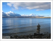 Ƽ(ƼƮ, tibet) Ƹ(, Ngari) ȣ(, Manasarovar)