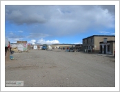 Ƽºª(Ƽº£Æ®, tibet) ¾Æ¸®(ä¹×ì, Ngari) ¼ºÈ£(á¡ûÉ, Manasarovar)