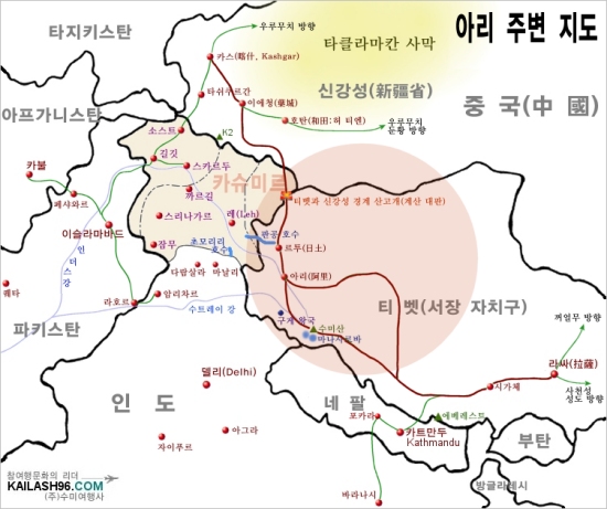 Ƽºª(Ƽº£Æ®, tibet) ¾Æ¸®(ä¹×ì, Ngari) ÁÖº¯Áöµµ