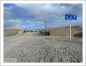 Ƽºª(Ƽº£Æ®, tibet) ¾Æ¸®(ä¹×ì, Ngari) ¹®»ç(Ú¦ÞÍ : ¸Õ¾², Moincer)