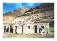 ¼ö¹Ì»ê(âÎگߣ), ½Å»ê(ãêߣ : ½ã ½Ñ), Ä«À϶ó½º