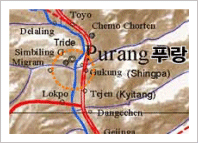 Ǫ(յ, purang)