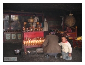 티벳(티베트, tibet) 아리(阿里, Ngari) 푸랑(普蘭, purang)