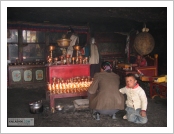 Ƽºª(Ƽº£Æ®, tibet) ¾Æ¸®(ä¹×ì, Ngari) Ǫ¶û(ÜÅÕµ, purang)