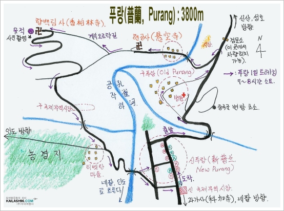 Ǫ¶û(ÜÅÕµ, purang) ¸¶À»Áöµµ