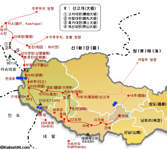 티벳(티베트, tibet) 아리(阿里, Ngari) 주변지도