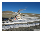 Ƽºª(Ƽº£Æ®, tibet) ¾Æ¸®(ä¹×ì, Ngari)
