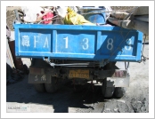 Ƽºª(Ƽº£Æ®, tibet) ¾Æ¸®(ä¹×ì, Ngari)