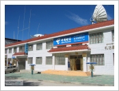 Ƽºª(Ƽº£Æ®, tibet) ¾Æ¸®(ä¹×ì, Ngari)