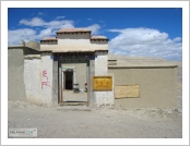 Ƽºª(Ƽº£Æ®, tibet) ¾Æ¸®(ä¹×ì, Ngari) ±¸°Ô ¿Õ±¹(Guge Dynasty, ̫ͯ èÝÏÐ)