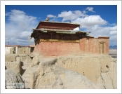 Ƽºª(Ƽº£Æ®, tibet) ¾Æ¸®(ä¹×ì, Ngari) ±¸°Ô ¿Õ±¹(Guge Dynasty, ̫ͯ èÝÏÐ)