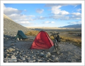 Ƽºª(Ƽº£Æ®, tibet) ¾Æ¸®(ä¹×ì, Ngari)