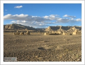 Ƽºª(Ƽº£Æ®, tibet) ¾Æ¸®(ä¹×ì, Ngari) ÀÚ´ÙÁö¿ª ž¸²