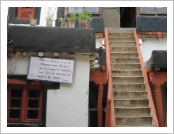 Àεµ ·¹(Leh)-¶ó´ÙÅ©(Ladakh)