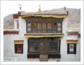 ε (Leh)-ũ(Ladakh)