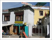 Àεµ ·¹(Leh)-¶ó´ÙÅ©(Ladakh)