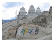 Àεµ ·¹(Leh)-¶ó´ÙÅ©(Ladakh)