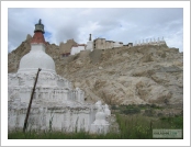 ε (Leh)-ũ(Ladakh)