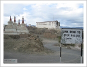 ε (Leh)-ũ(Ladakh)