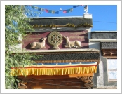 Àεµ ·¹(Leh)-¶ó´ÙÅ©(Ladakh)