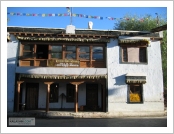 Àεµ ·¹(Leh)-¶ó´ÙÅ©(Ladakh)