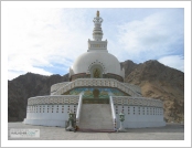 Àεµ ·¹(Leh)-¶ó´ÙÅ©(Ladakh)