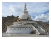 Àεµ ·¹(Leh)-¶ó´ÙÅ©(Ladakh)
