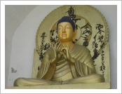 Àεµ ·¹(Leh)-¶ó´ÙÅ©(Ladakh)