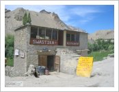 Àεµ ·¹(Leh)-¶ó´ÙÅ©(Ladakh)