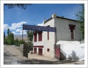 Àεµ ·¹(Leh)-¶ó´ÙÅ©(Ladakh)