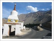 Àεµ ·¹(Leh)-¶ó´ÙÅ©(Ladakh)