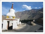 ε (Leh)-ũ(Ladakh)