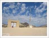 Àεµ ·¹(Leh)-¶ó´ÙÅ©(Ladakh)