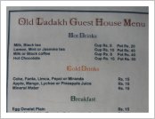 Àεµ ·¹(Leh)-¶ó´ÙÅ©(Ladakh)