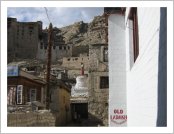 Àεµ ·¹(Leh)-¶ó´ÙÅ©(Ladakh)