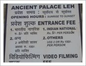 Àεµ ·¹(Leh)-¶ó´ÙÅ©(Ladakh)