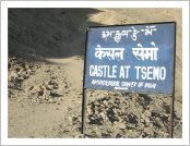 Àεµ ·¹(Leh)-¶ó´ÙÅ©(Ladakh)